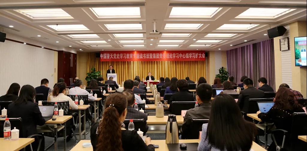 工程机械的控制箱